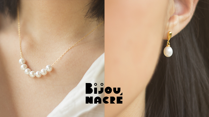 Coup de coeur