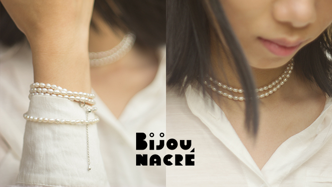 Coup de coeur